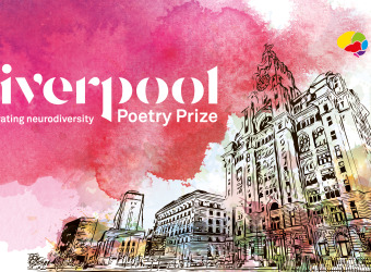 A line drawing of the Liver Building with colourful painted clouds. Liverpool Poetry Prize celebrating neurodiversity